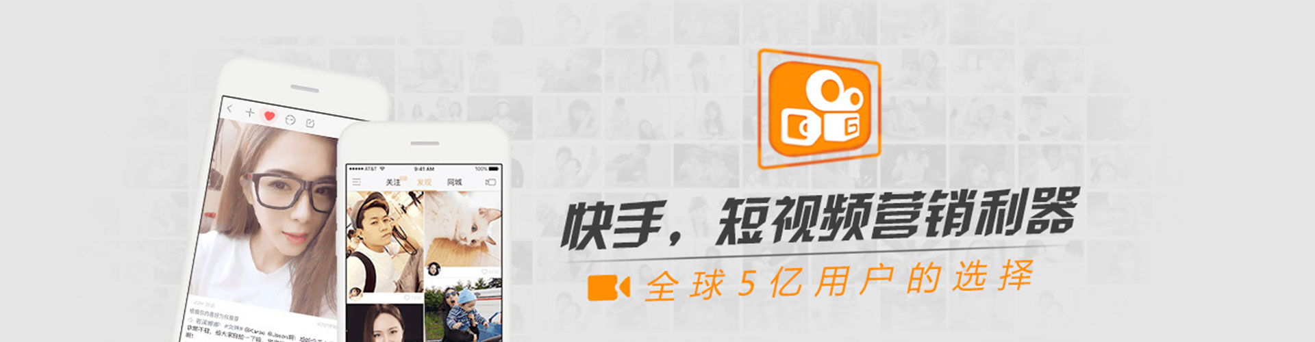 泗洪百度竞价运营