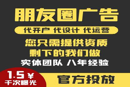 百度竞价跨平台营销策略：案例分析及实操经验